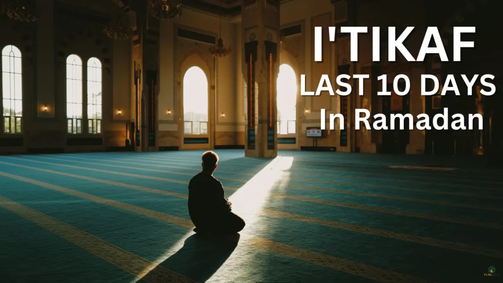 Itikaf in Ramadan1