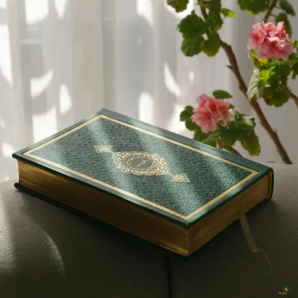Surah Al-Kahf on Friday Jummah