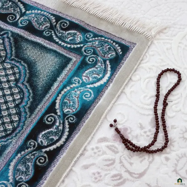 Salawat on the Prophet on Friday Jummah