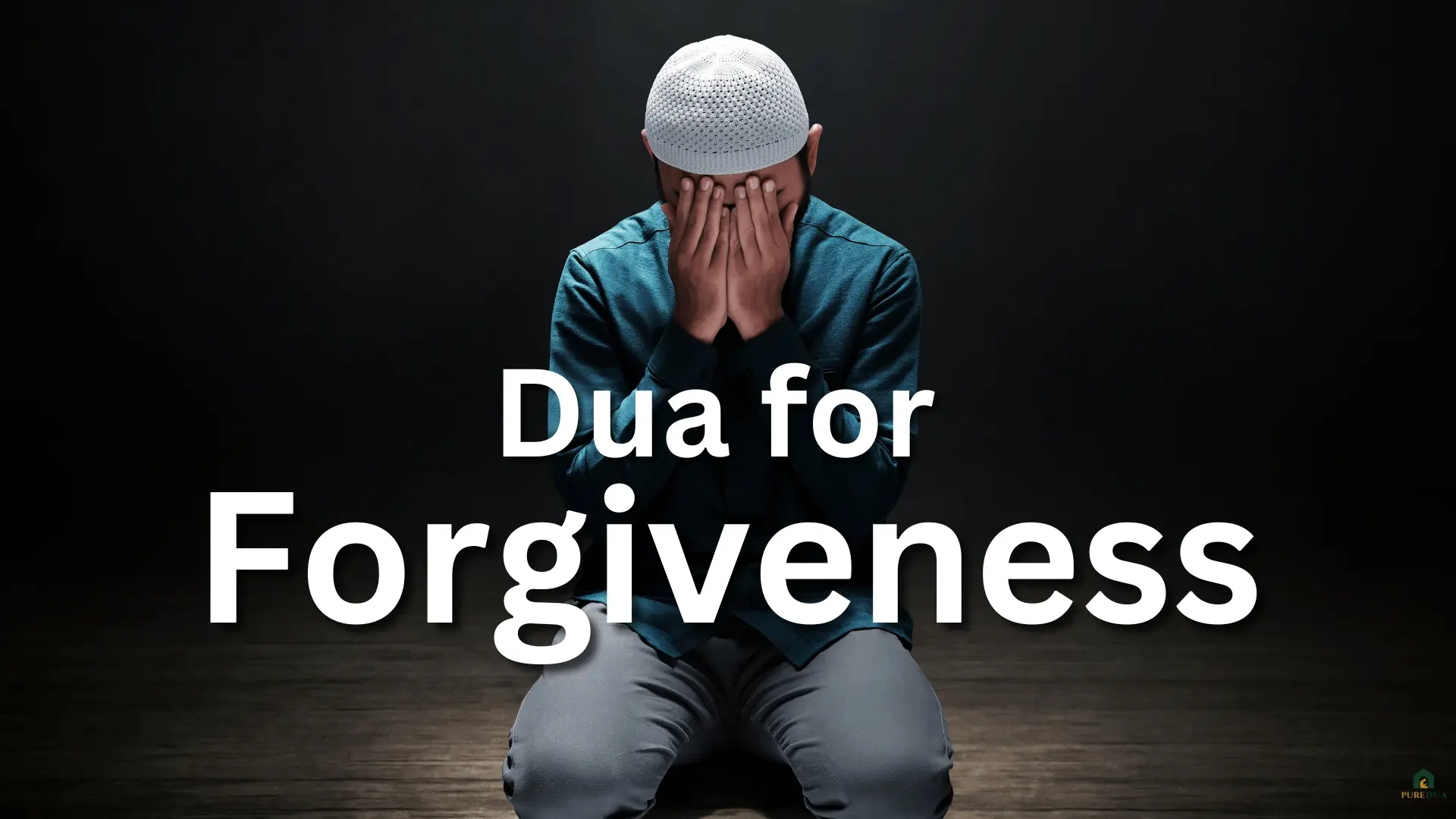 Dua for Forgiveness