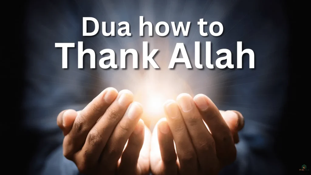 Dua how to Thank Allah