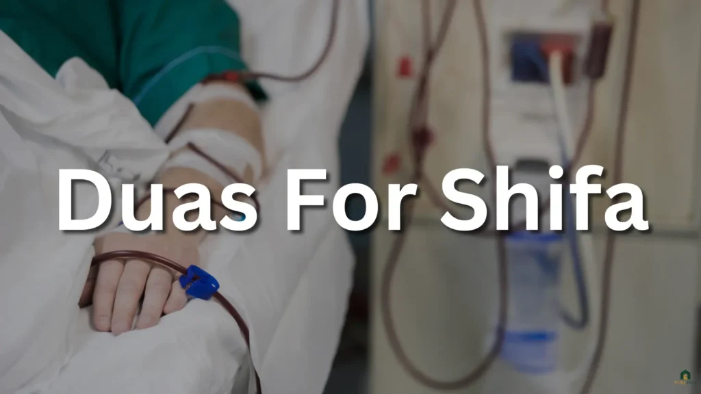 Duas for Shifa