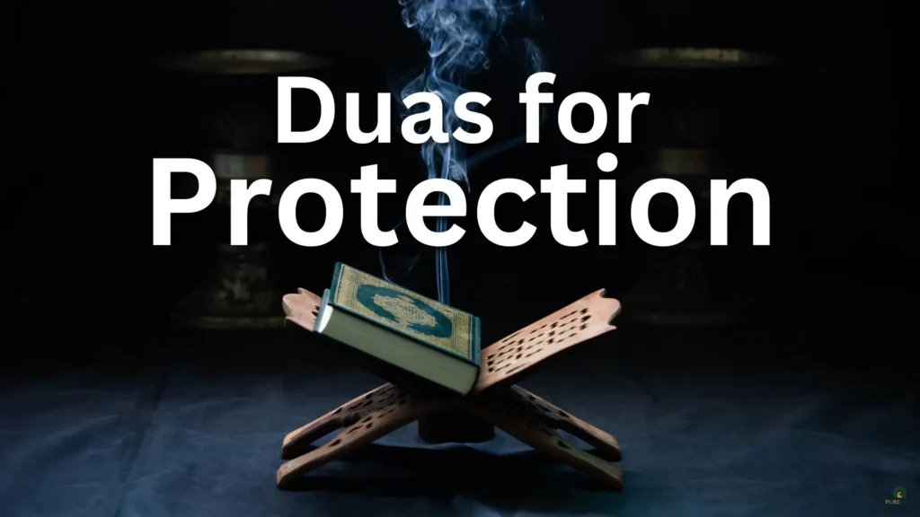 Duas for protection 2