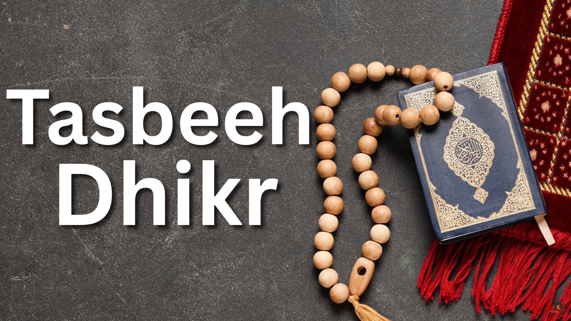 Tasbeeh Dhikr