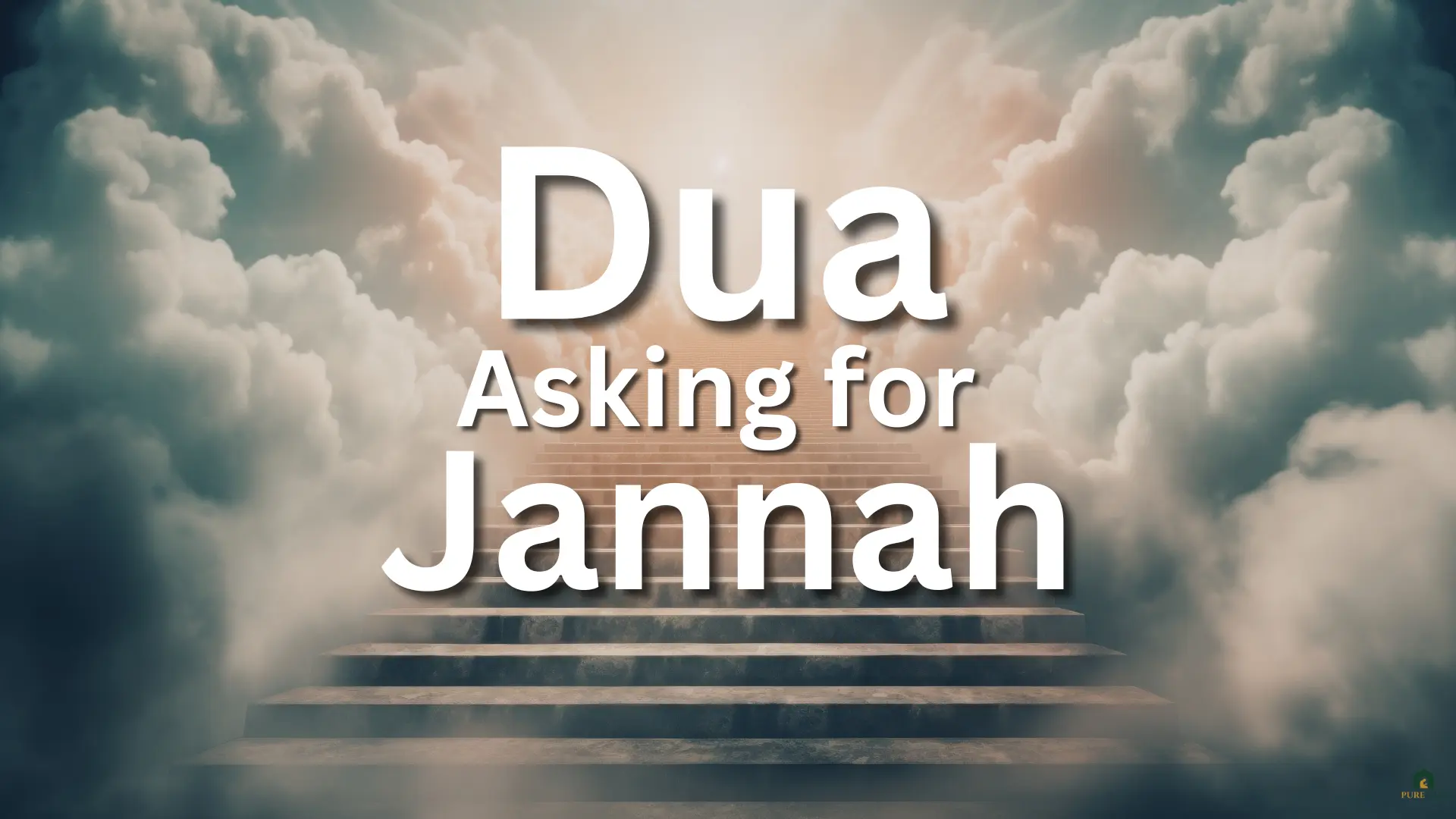 Dua Asking for Jannah