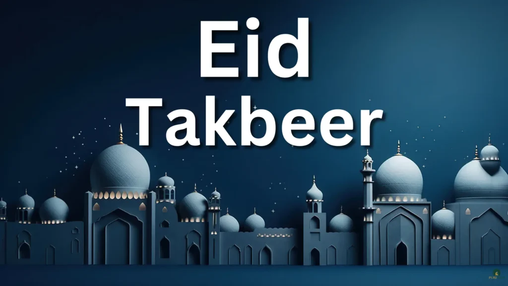 Eid takbeer 1