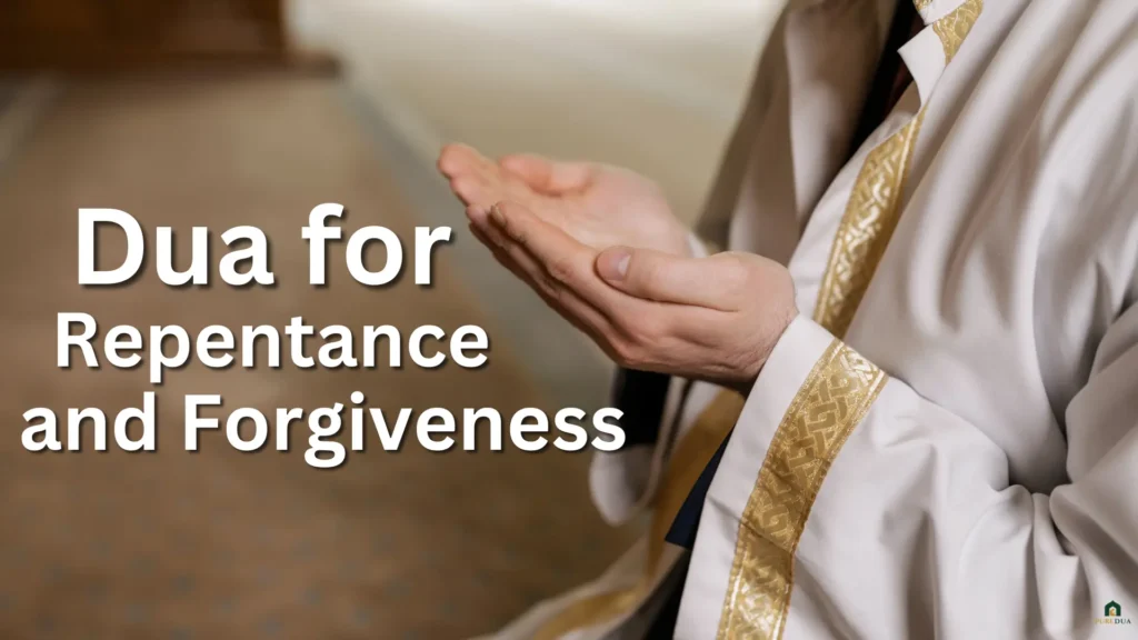 Dua for repentance